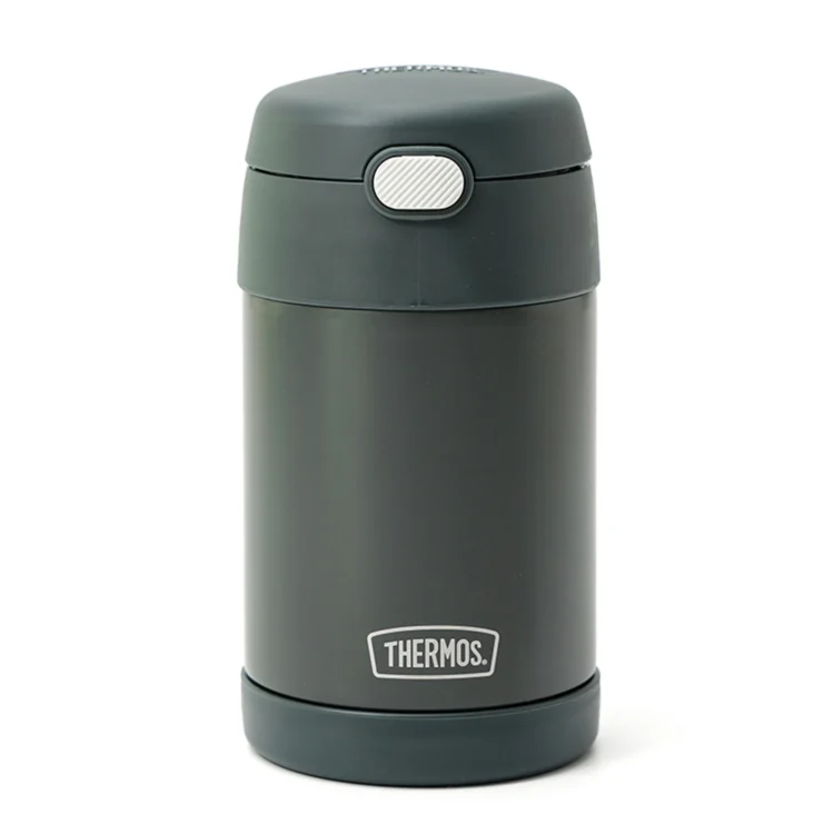 Contenedor de Comida Funtainer F311 Thermos - Gris